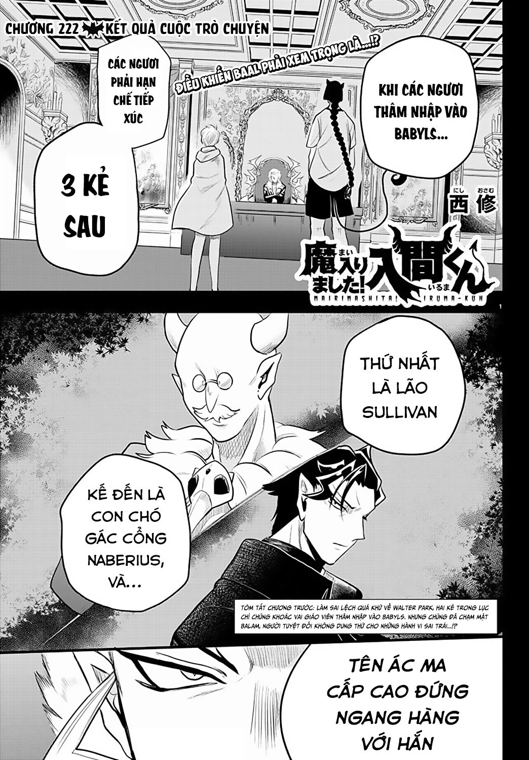 Mairimashita! Iruma-Kun Chapter 222 - Trang 2