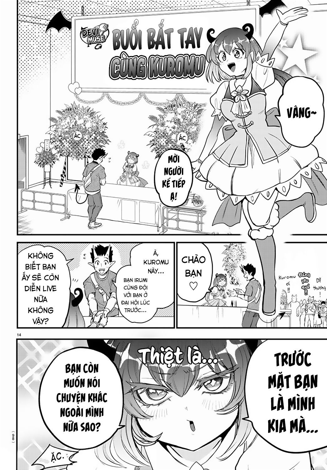 Mairimashita! Iruma-Kun Chapter 212 - Trang 2