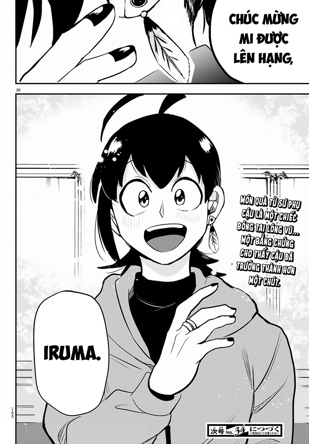 Mairimashita! Iruma-Kun Chapter 212 - Trang 2