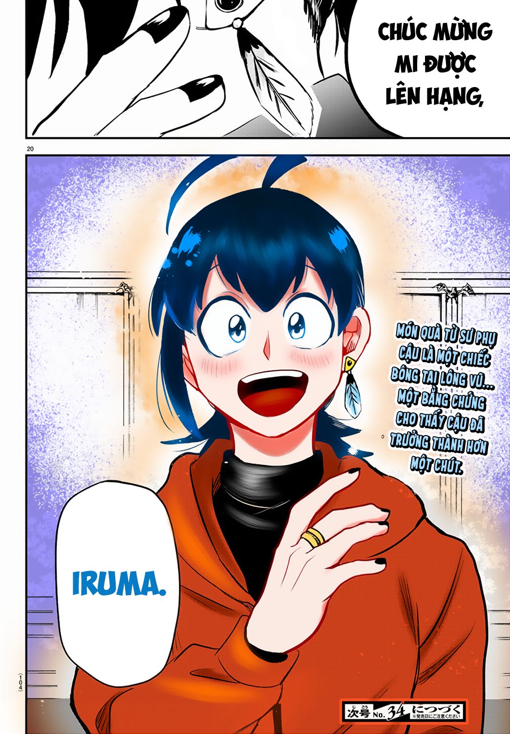 Mairimashita! Iruma-Kun Chapter 212 - Trang 2