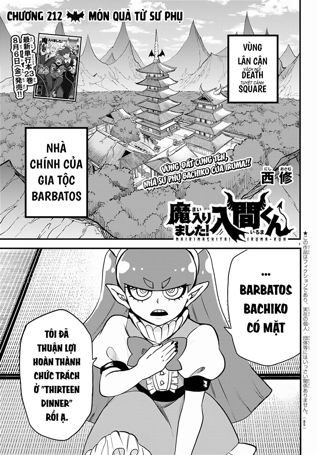 Mairimashita! Iruma-Kun Chapter 212 - Trang 2