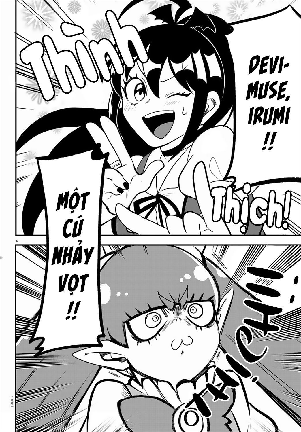 Mairimashita! Iruma-Kun Chapter 212 - Trang 2