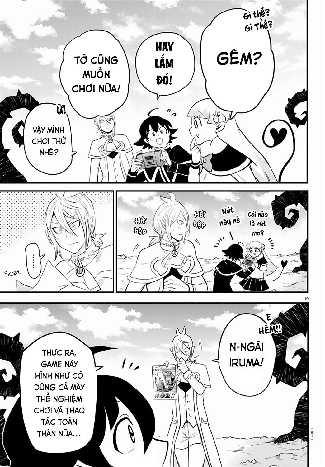 Mairimashita! Iruma-Kun Chapter 211 - Trang 2