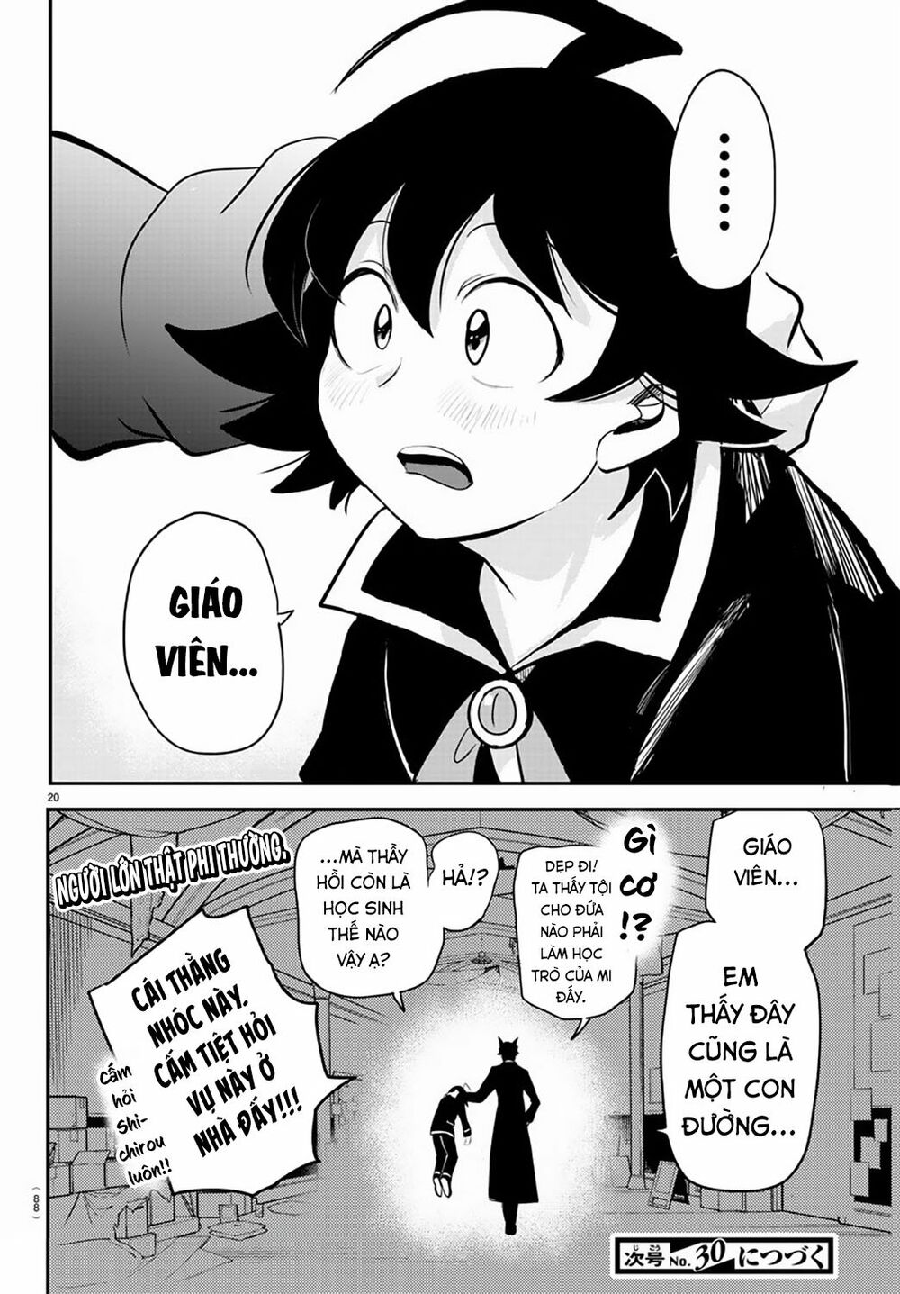 Mairimashita! Iruma-Kun Chapter 208 - Trang 2