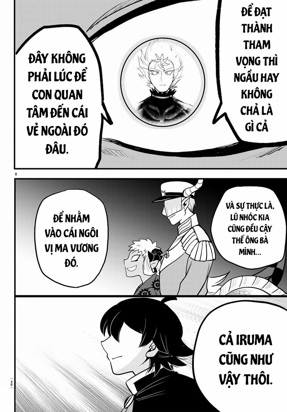 Mairimashita! Iruma-Kun Chapter 207 - Trang 2