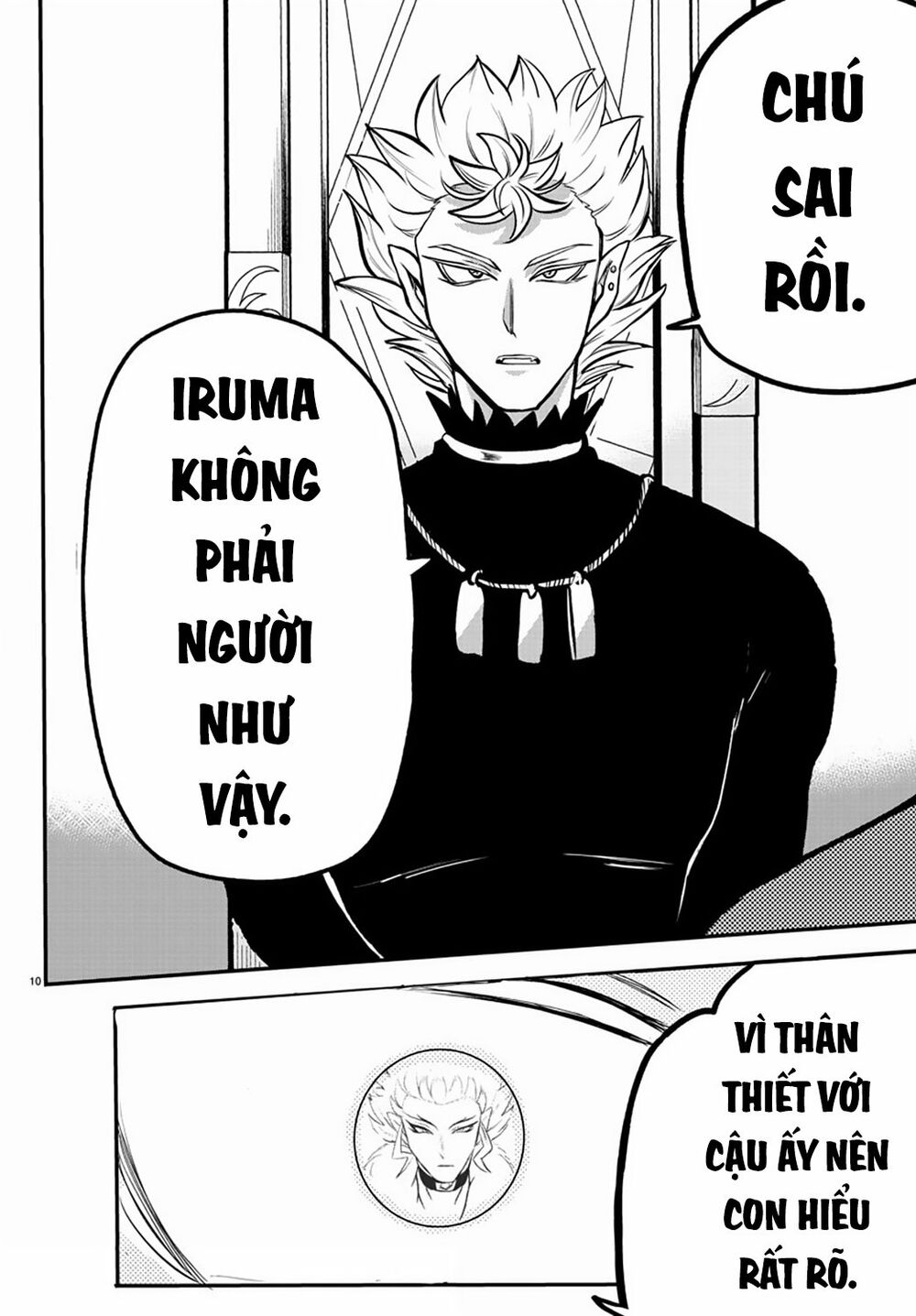 Mairimashita! Iruma-Kun Chapter 207 - Trang 2