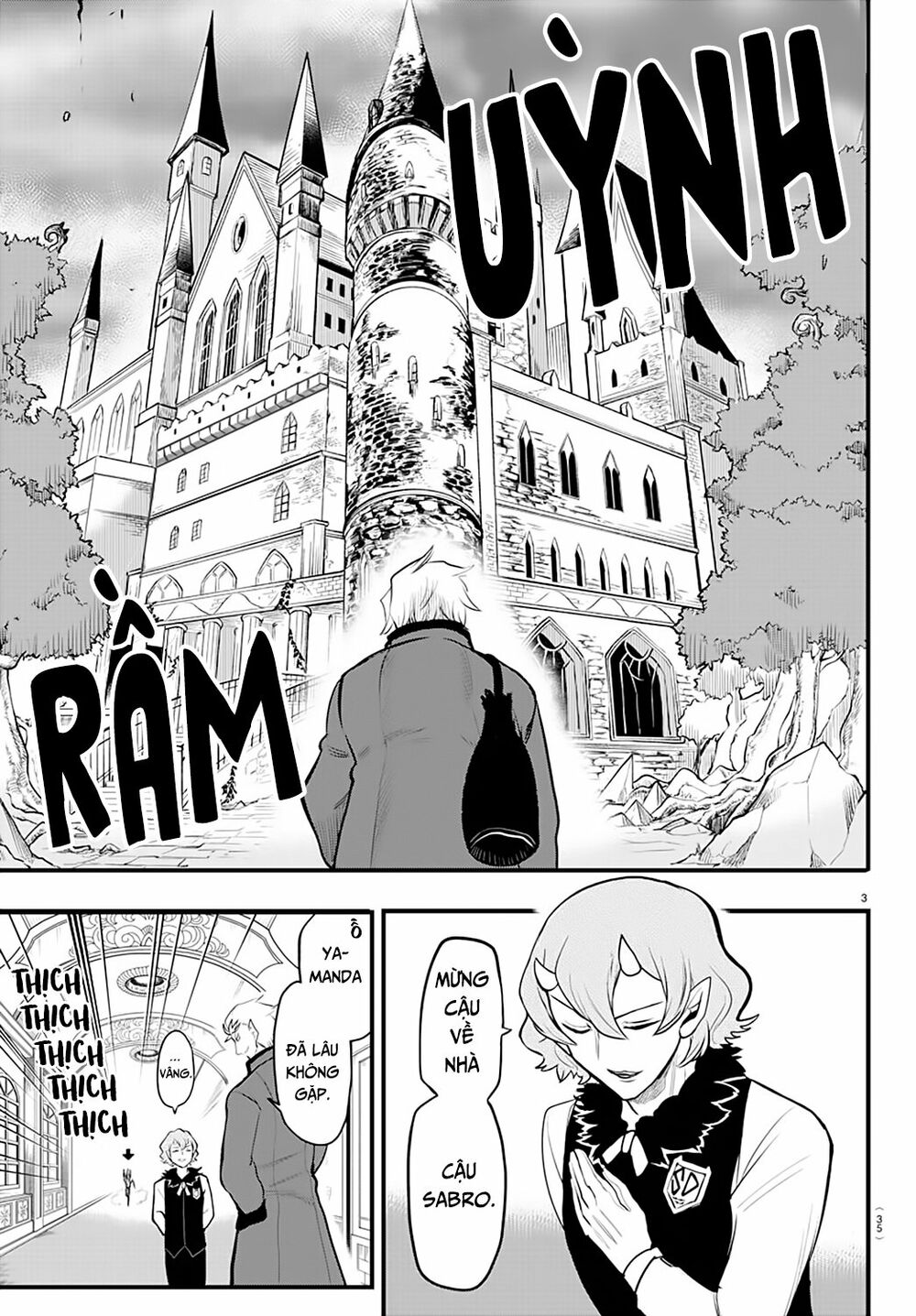 Mairimashita! Iruma-Kun Chapter 206 - Trang 2