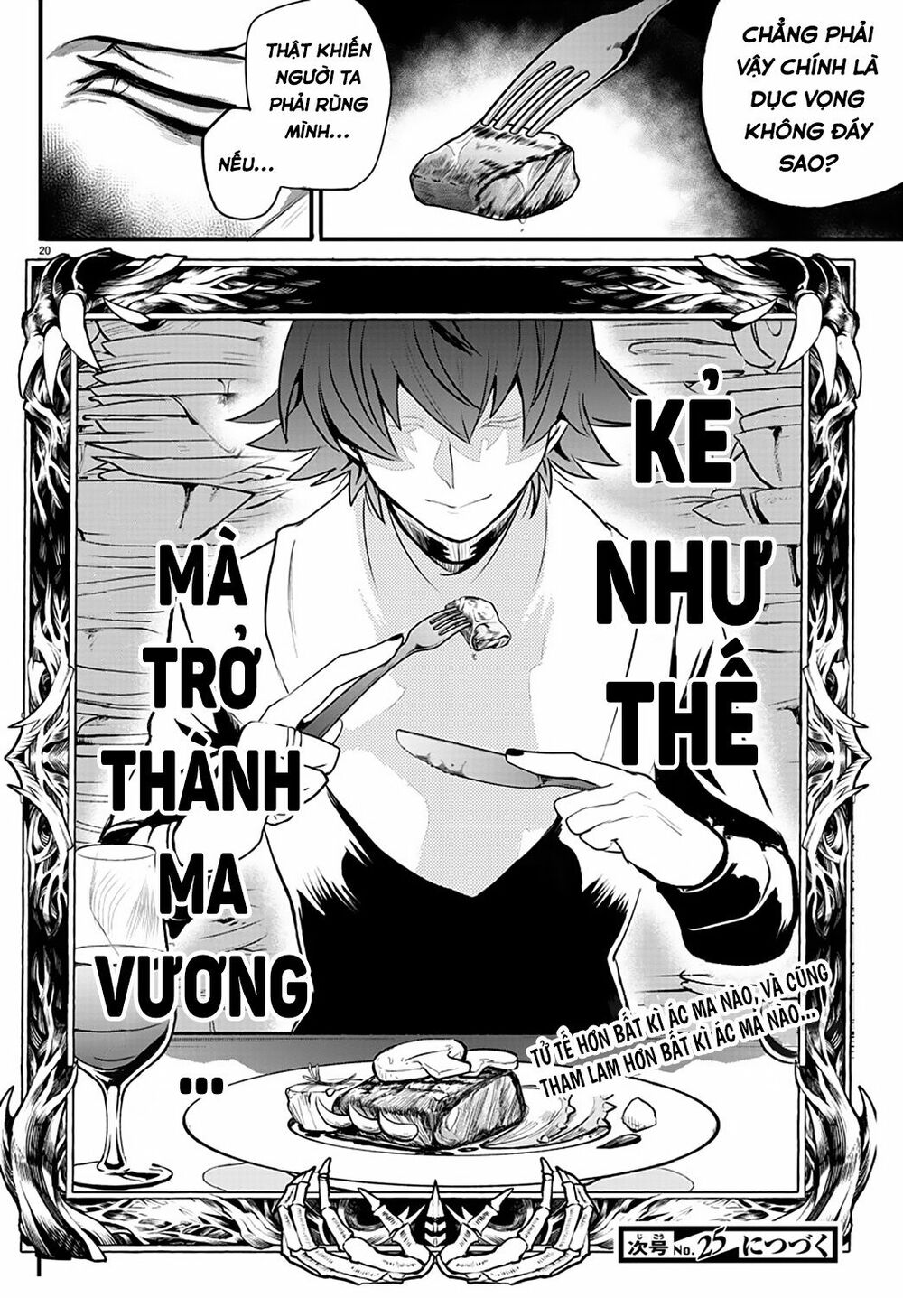 Mairimashita! Iruma-Kun Chapter 203 - Trang 2