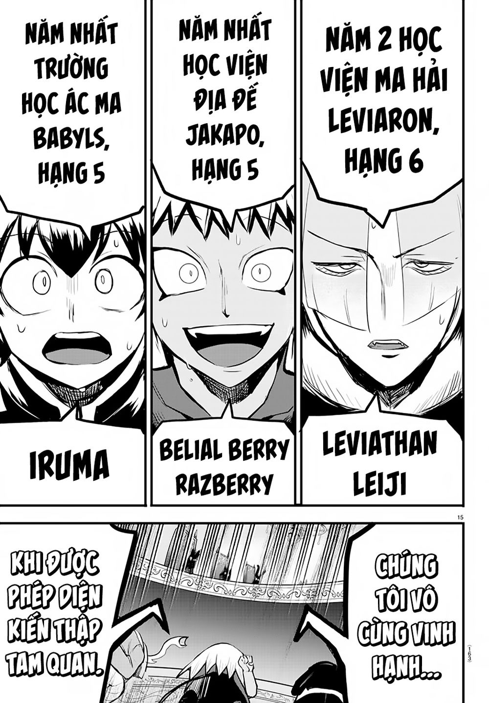 Mairimashita! Iruma-Kun Chapter 202 - Trang 2