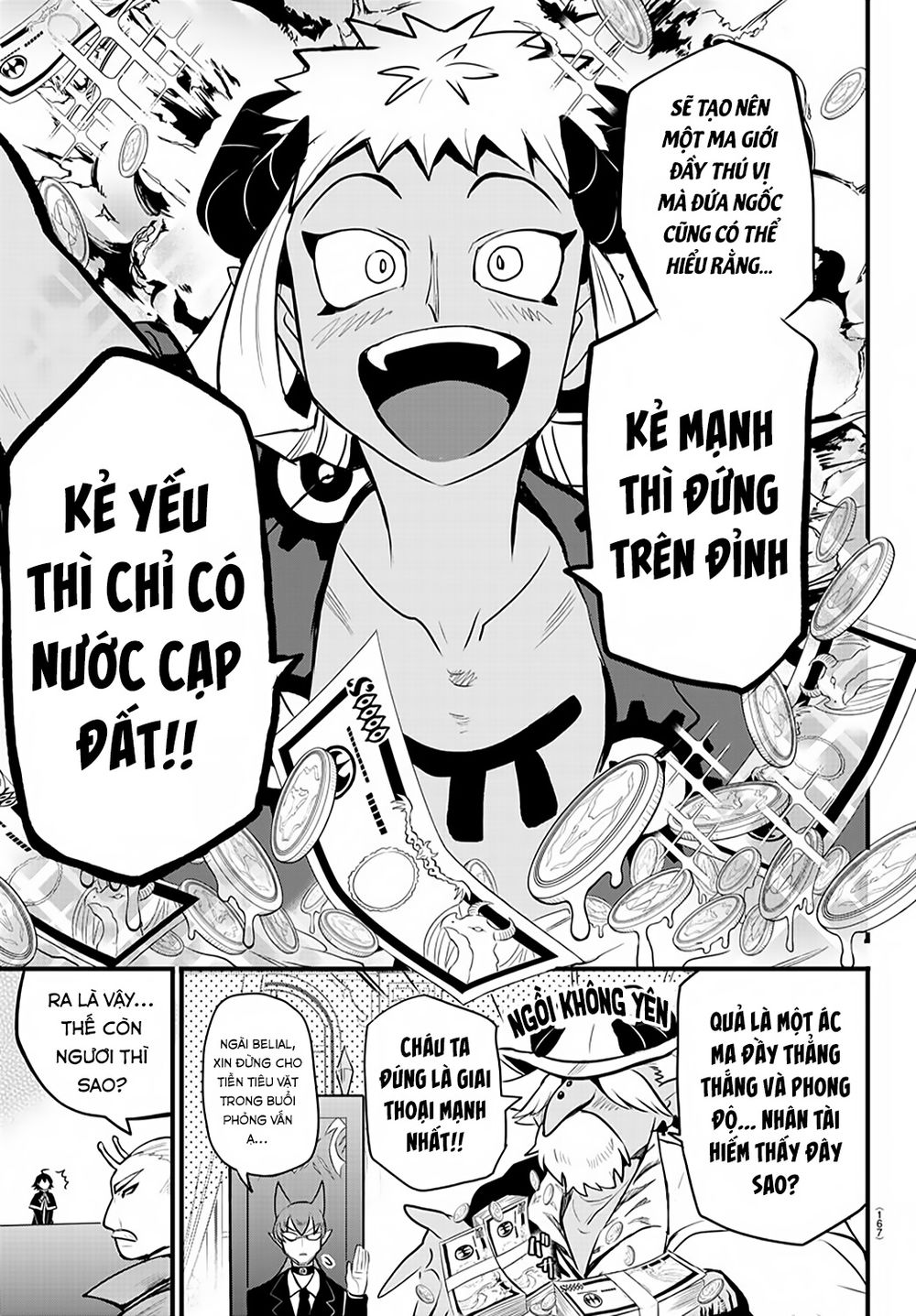 Mairimashita! Iruma-Kun Chapter 202 - Trang 2