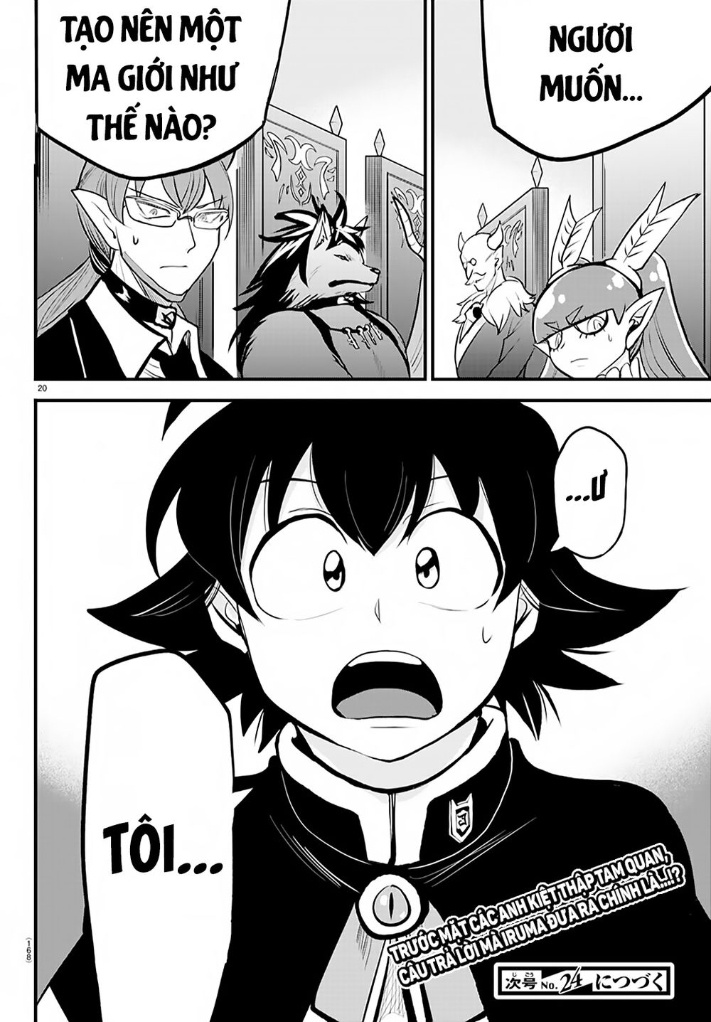 Mairimashita! Iruma-Kun Chapter 202 - Trang 2