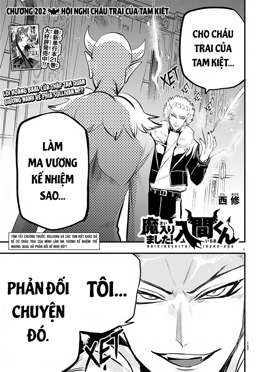 Mairimashita! Iruma-Kun Chapter 202 - Trang 2