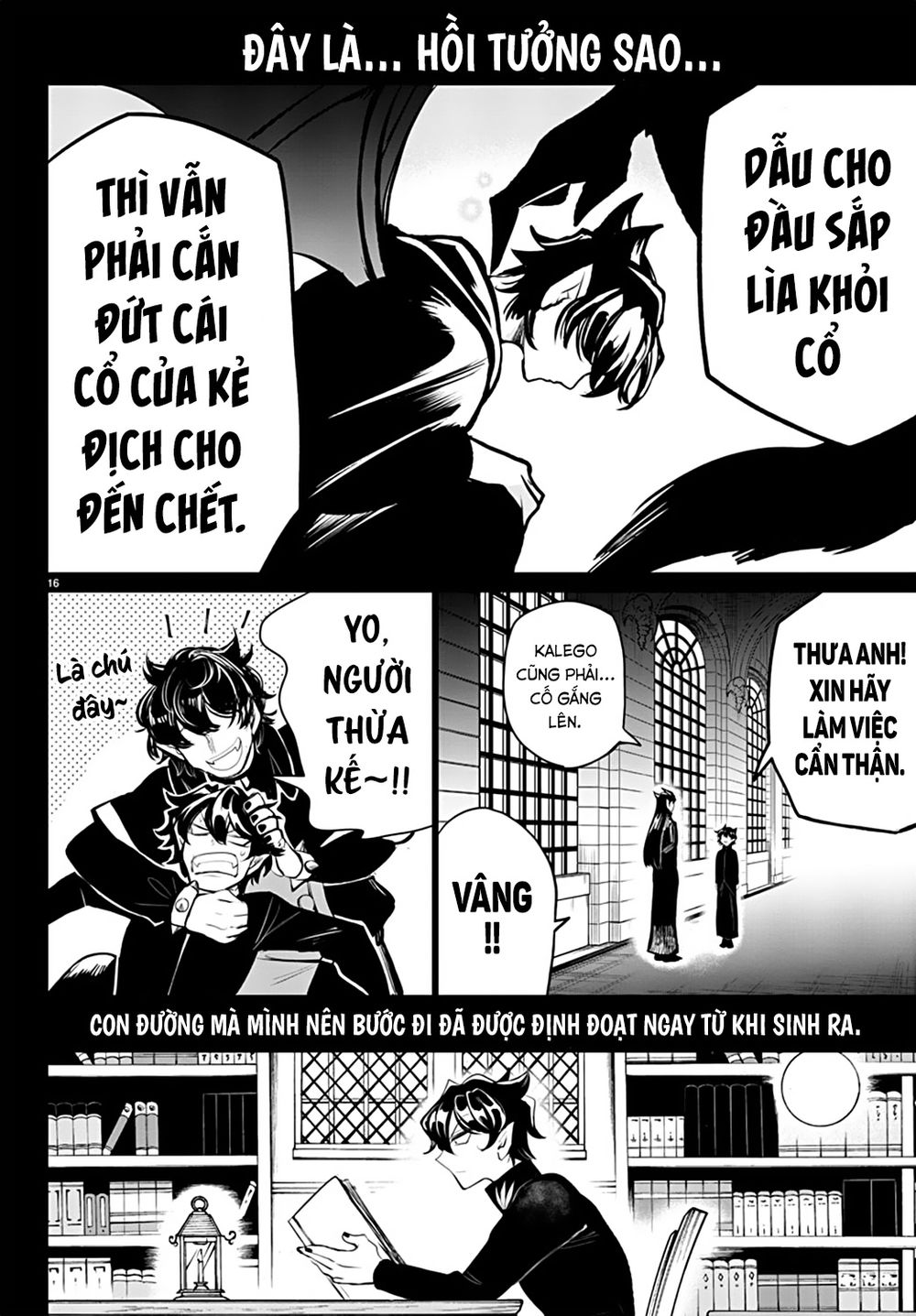 Mairimashita! Iruma-Kun Chapter 201.2 - Trang 2