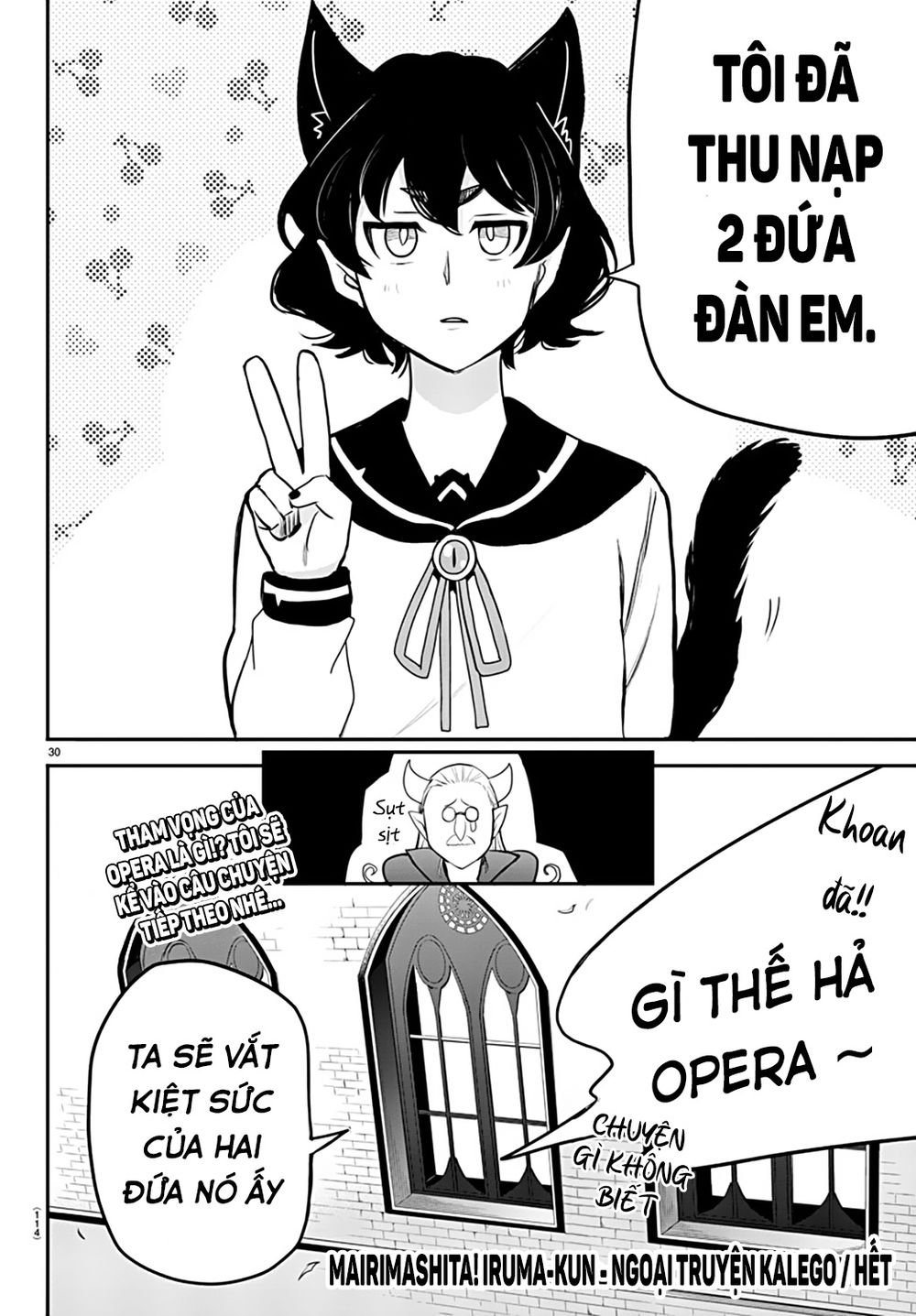 Mairimashita! Iruma-Kun Chapter 201.2 - Trang 2