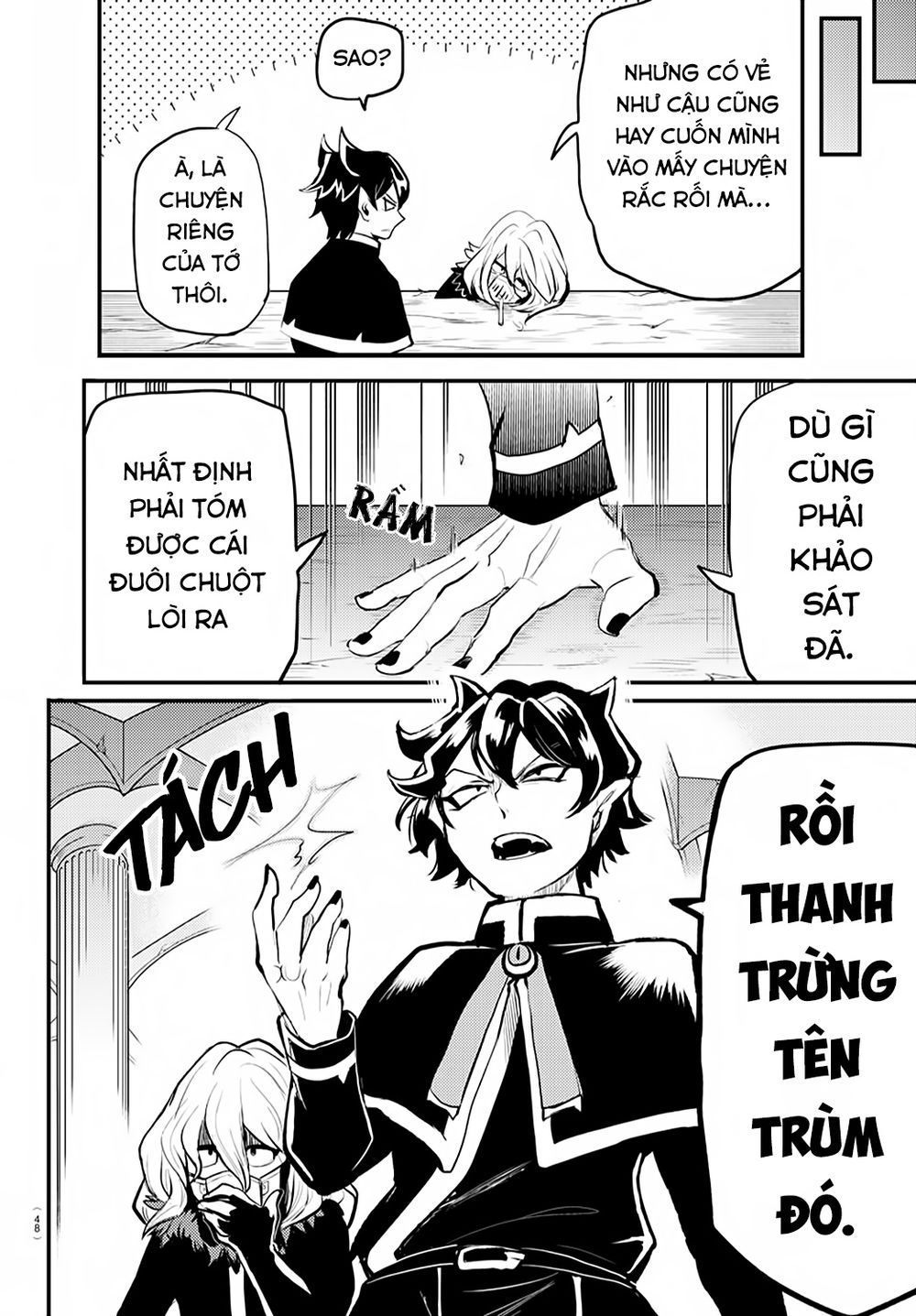 Mairimashita! Iruma-Kun Chapter 201.1 - Trang 2