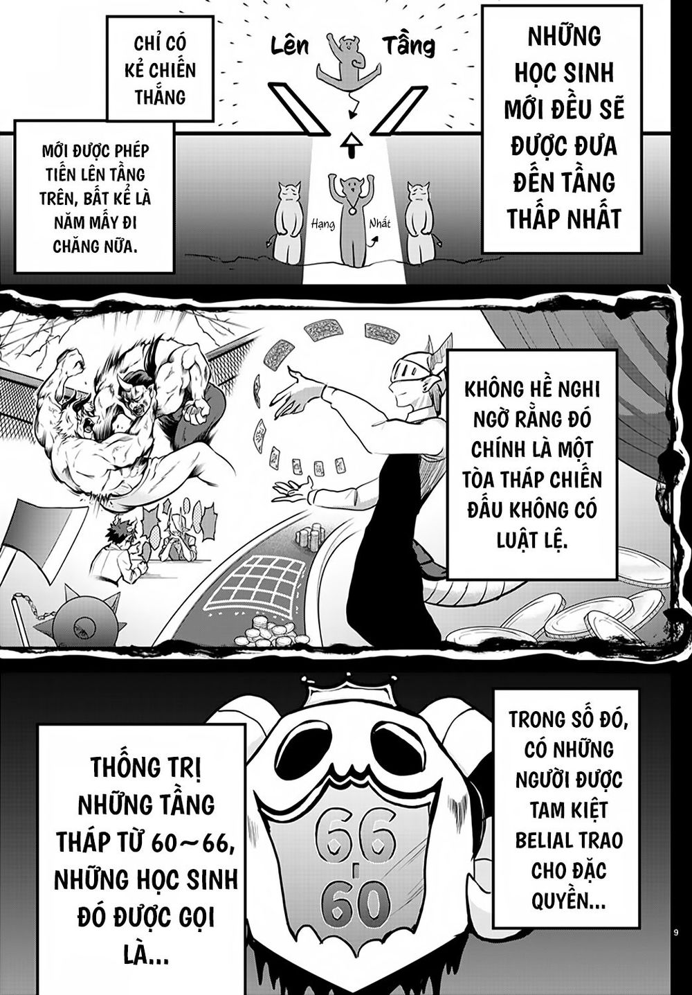 Mairimashita! Iruma-Kun Chapter 201 - Trang 2