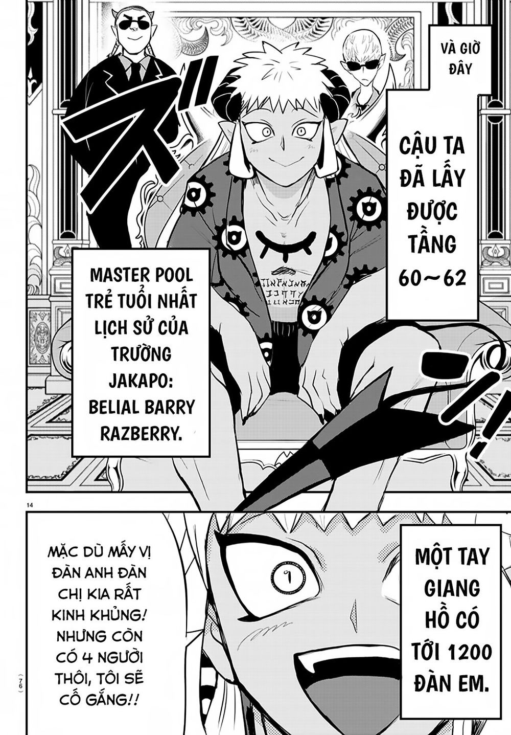 Mairimashita! Iruma-Kun Chapter 201 - Trang 2