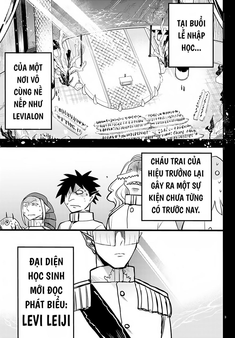 Mairimashita! Iruma-Kun Chapter 201 - Trang 2