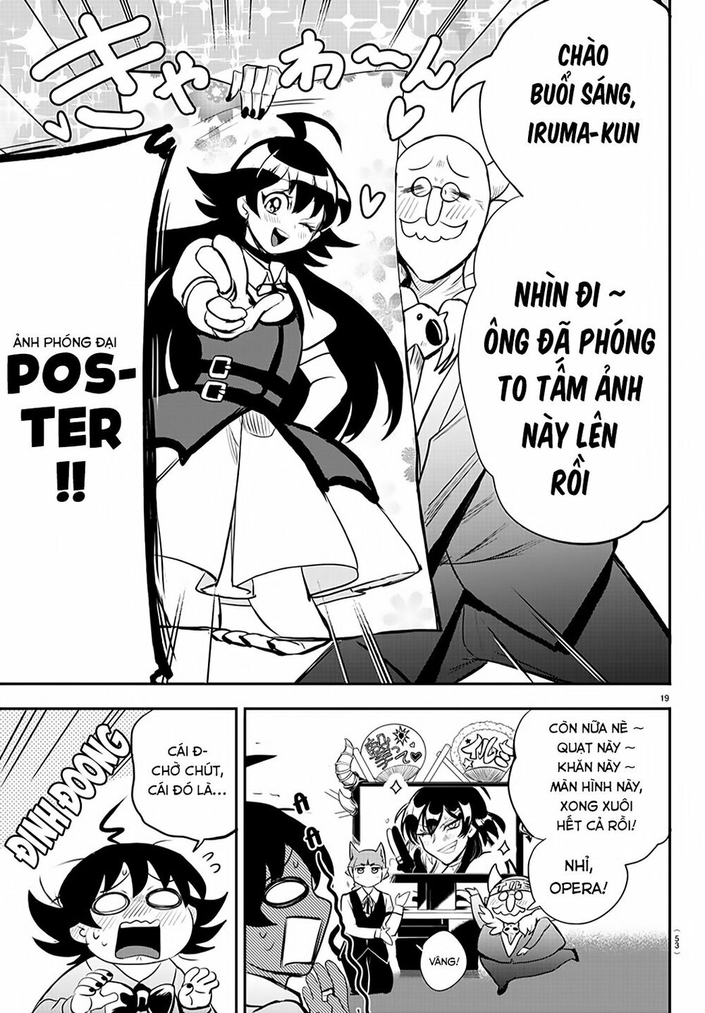 Mairimashita! Iruma-Kun Chapter 197 - Trang 2