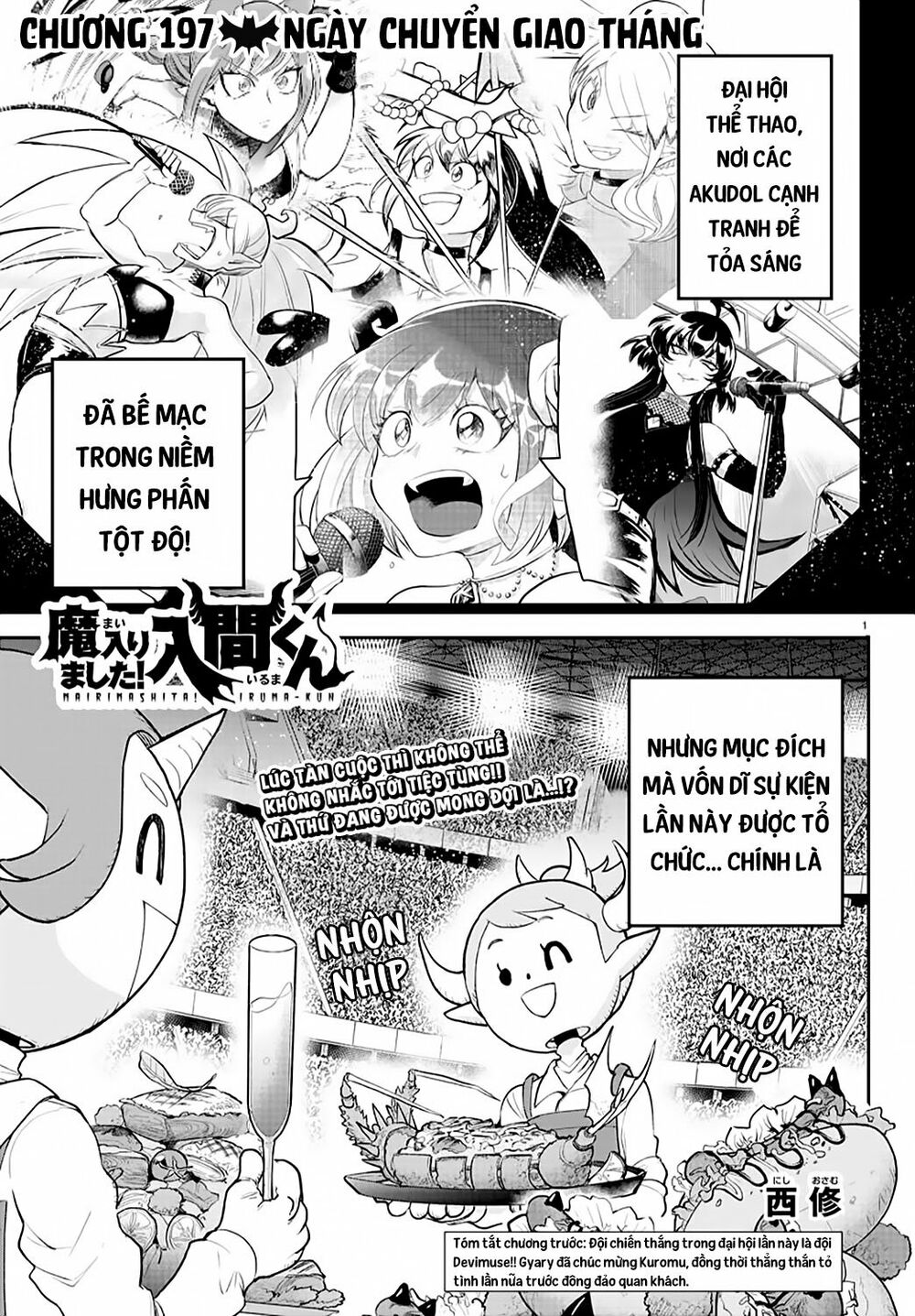 Mairimashita! Iruma-Kun Chapter 197 - Trang 2