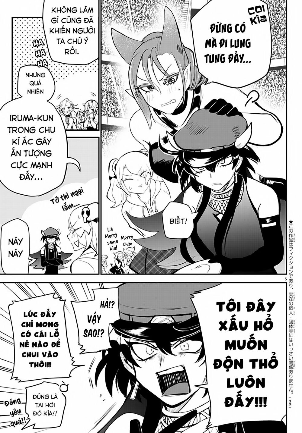 Mairimashita! Iruma-Kun Chapter 197 - Trang 2