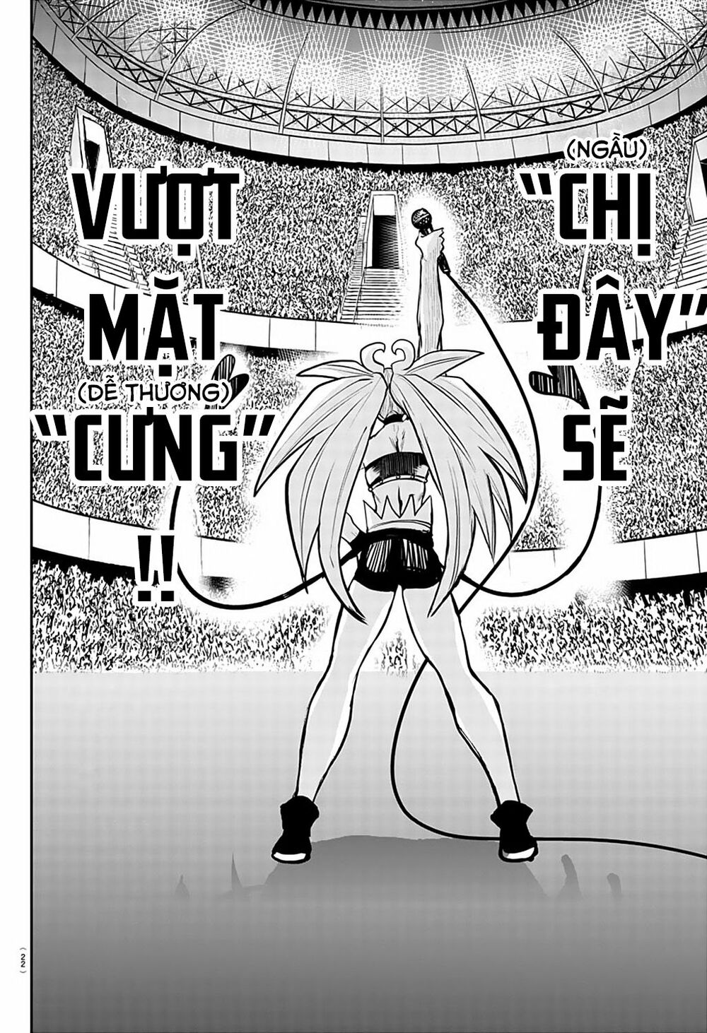 Mairimashita! Iruma-Kun Chapter 194 - Trang 2