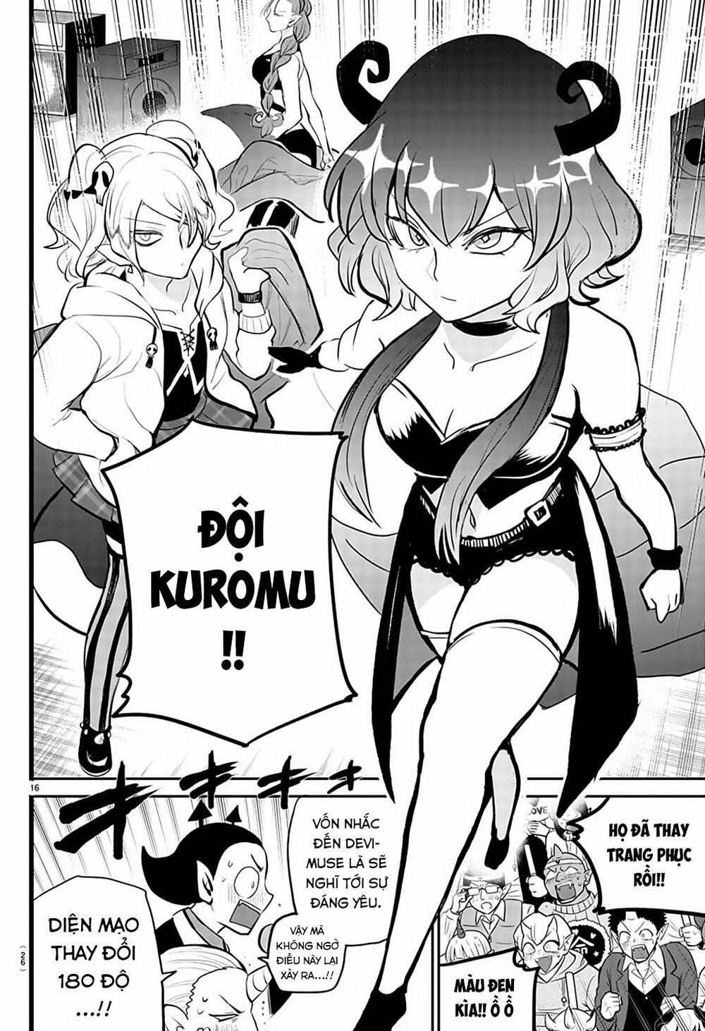 Mairimashita! Iruma-Kun Chapter 194 - Trang 2