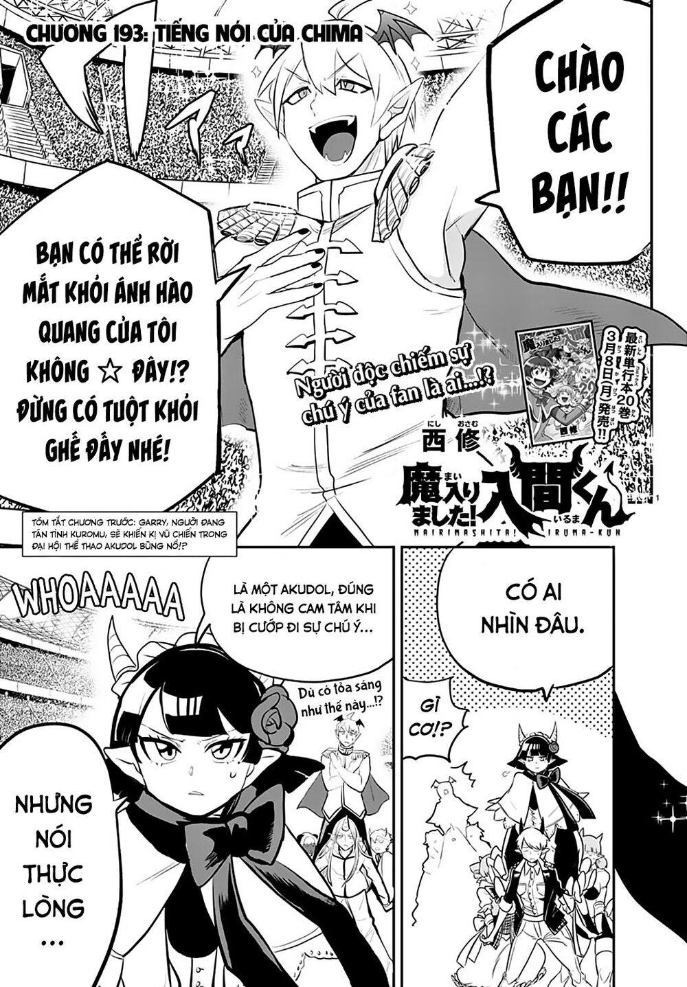 Mairimashita! Iruma-Kun Chapter 193 - Trang 2