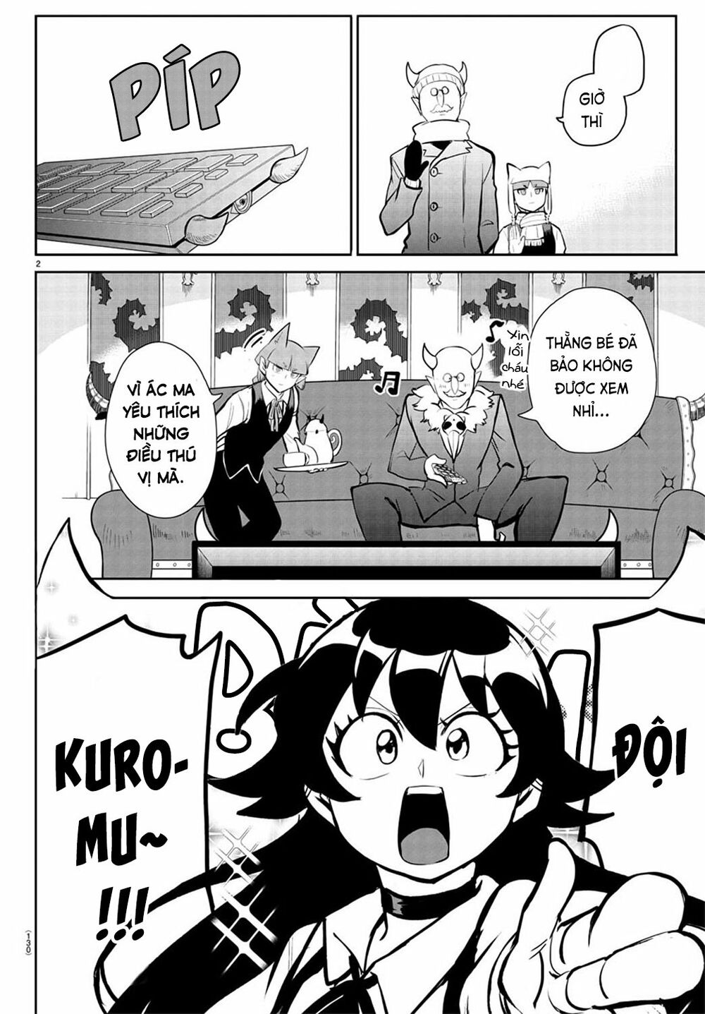 Mairimashita! Iruma-Kun Chapter 191 - Trang 2