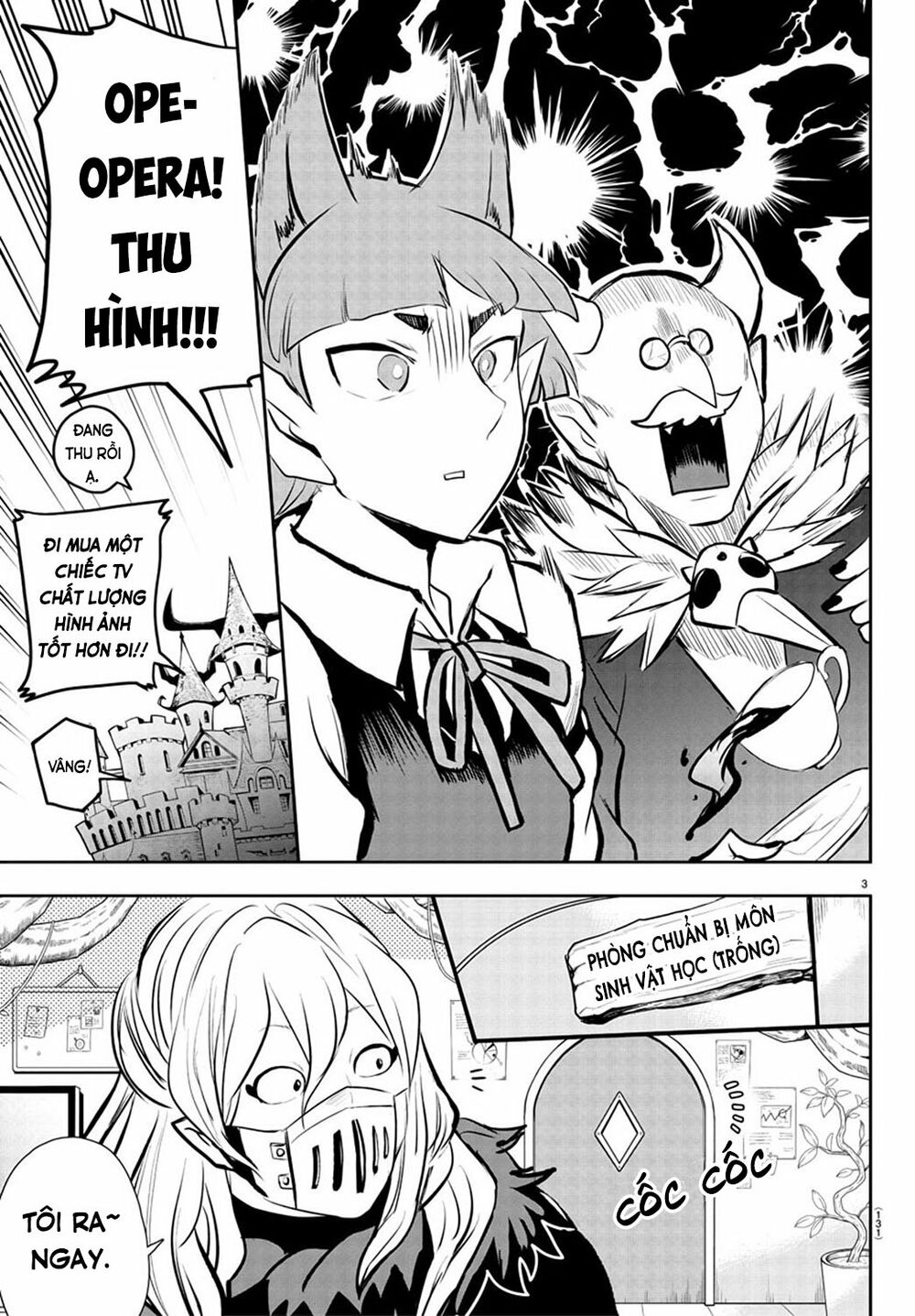 Mairimashita! Iruma-Kun Chapter 191 - Trang 2