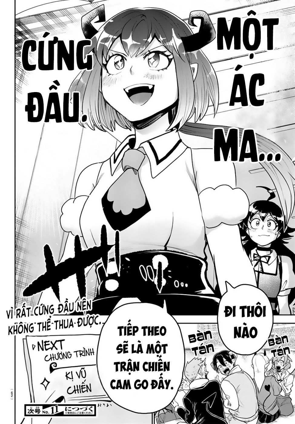 Mairimashita! Iruma-Kun Chapter 190 - Trang 2