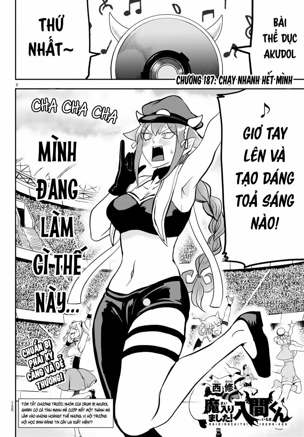 Mairimashita! Iruma-Kun Chapter 187 - Trang 2