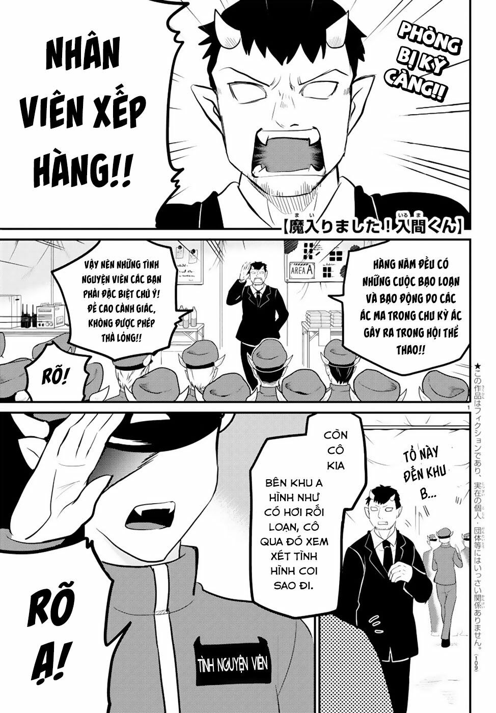 Mairimashita! Iruma-Kun Chapter 186 - Trang 2