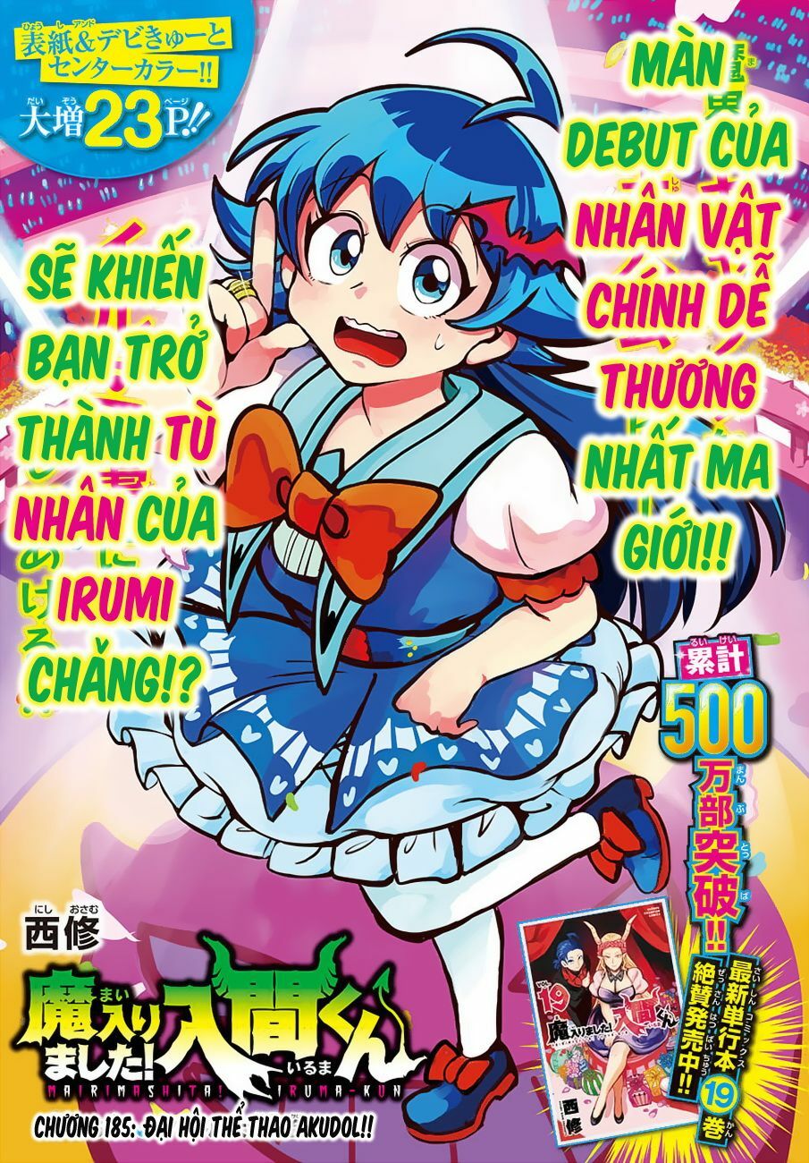 Mairimashita! Iruma-Kun Chapter 185 - Trang 2