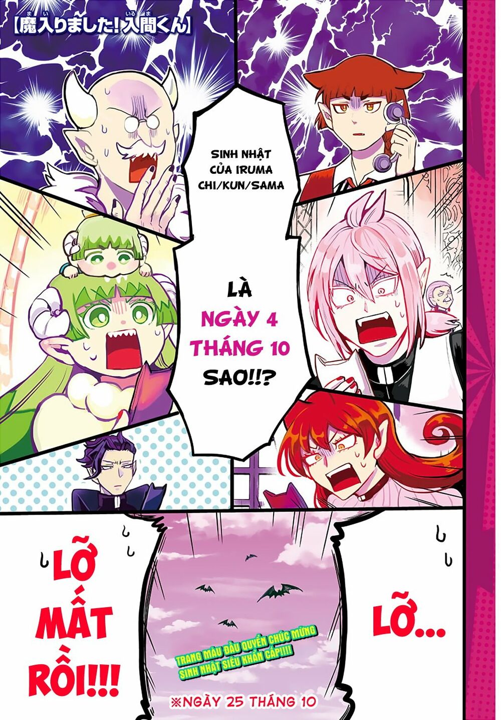 Mairimashita! Iruma-Kun Chapter 183 - Trang 2