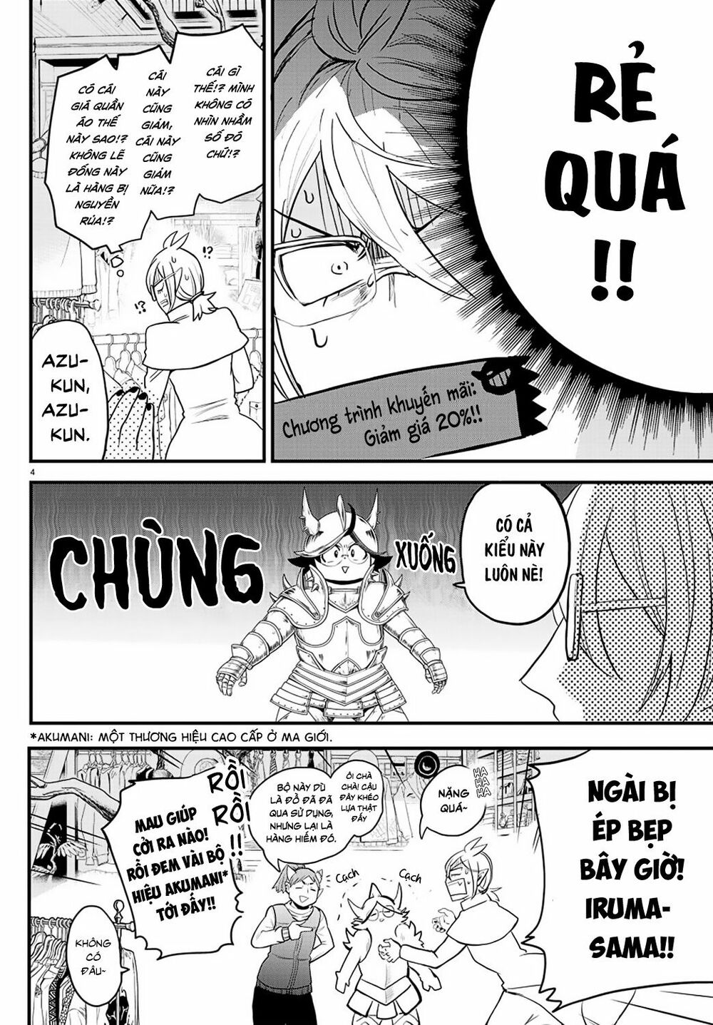 Mairimashita! Iruma-Kun Chapter 177 - Trang 2