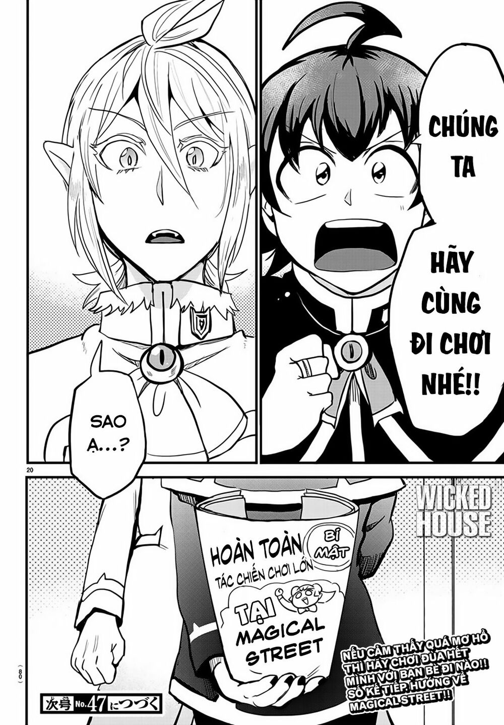 Mairimashita! Iruma-Kun Chapter 176 - Trang 2