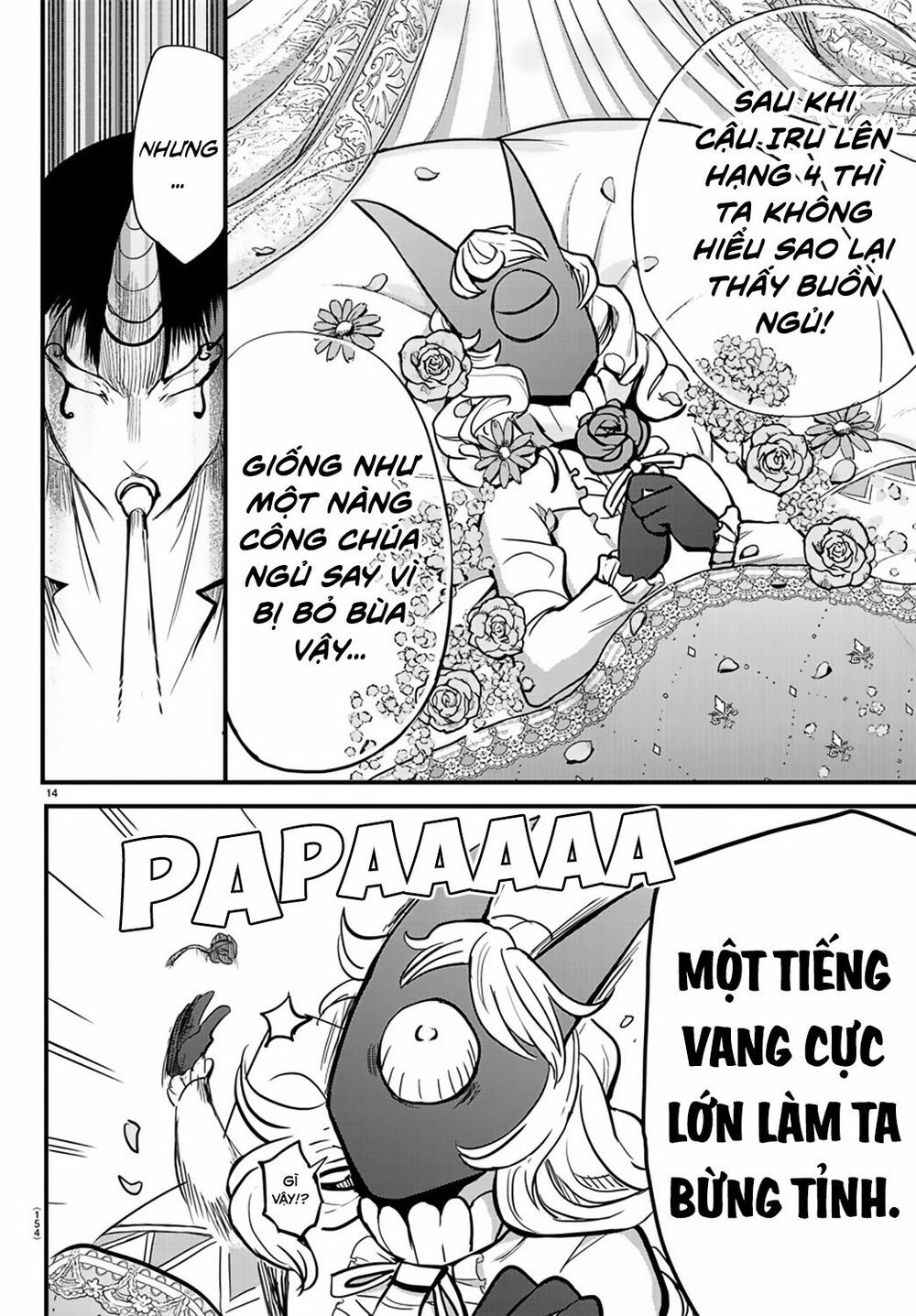 Mairimashita! Iruma-Kun Chapter 175 - Trang 2