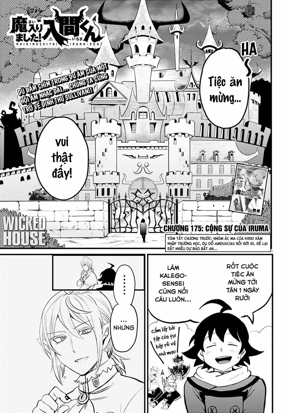 Mairimashita! Iruma-Kun Chapter 175 - Trang 2