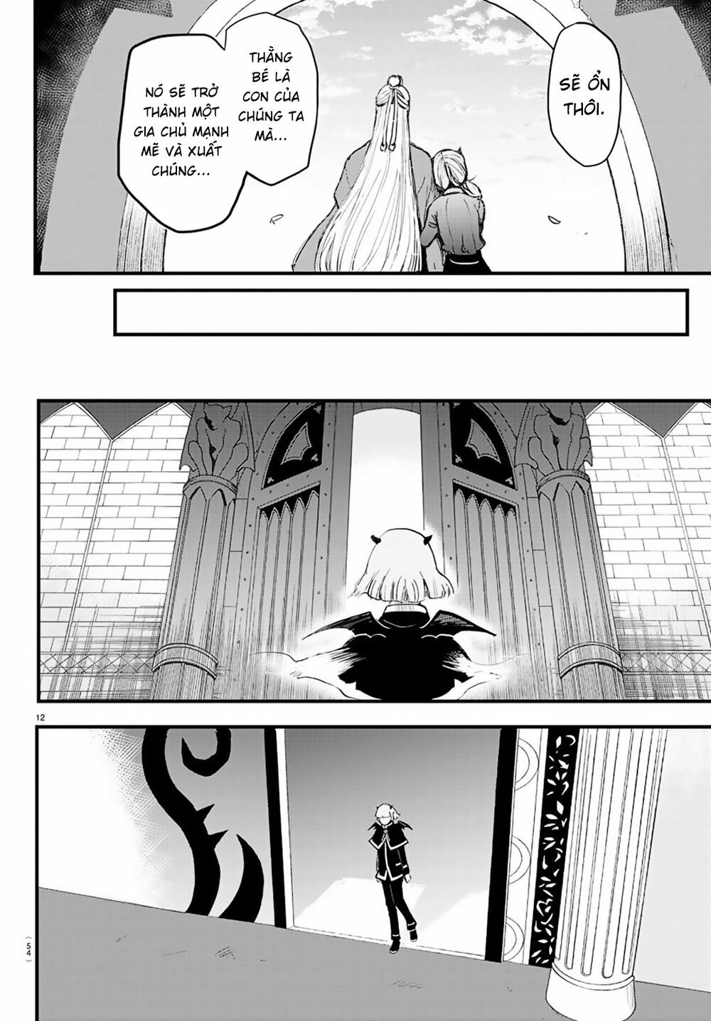 Mairimashita! Iruma-Kun Chapter 172 - Trang 2