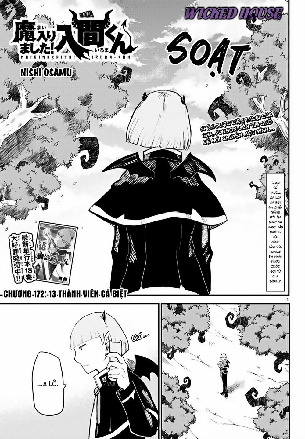 Mairimashita! Iruma-Kun Chapter 172 - Trang 2