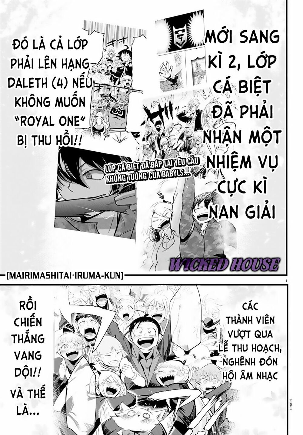 Mairimashita! Iruma-Kun Chapter 171 - Trang 2