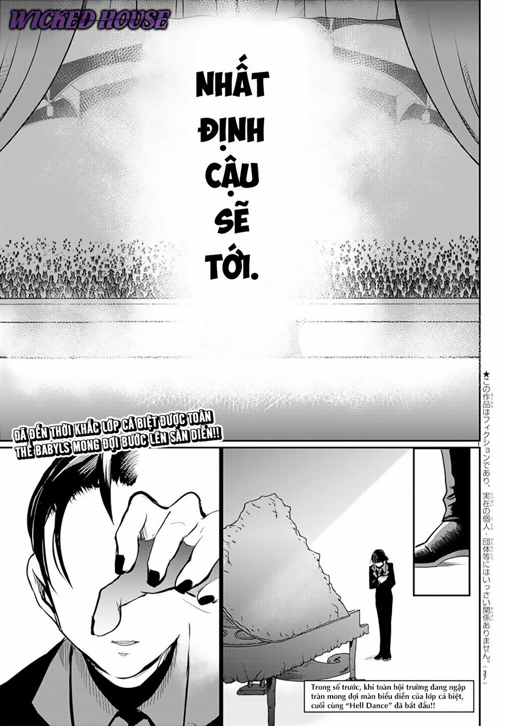 Mairimashita! Iruma-Kun Chapter 168 - Trang 2