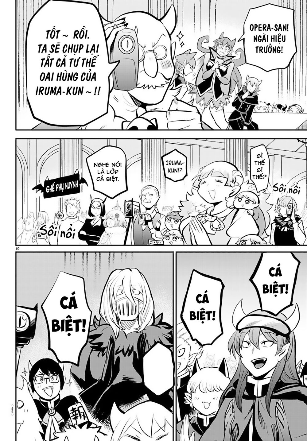 Mairimashita! Iruma-Kun Chapter 167 - Trang 2