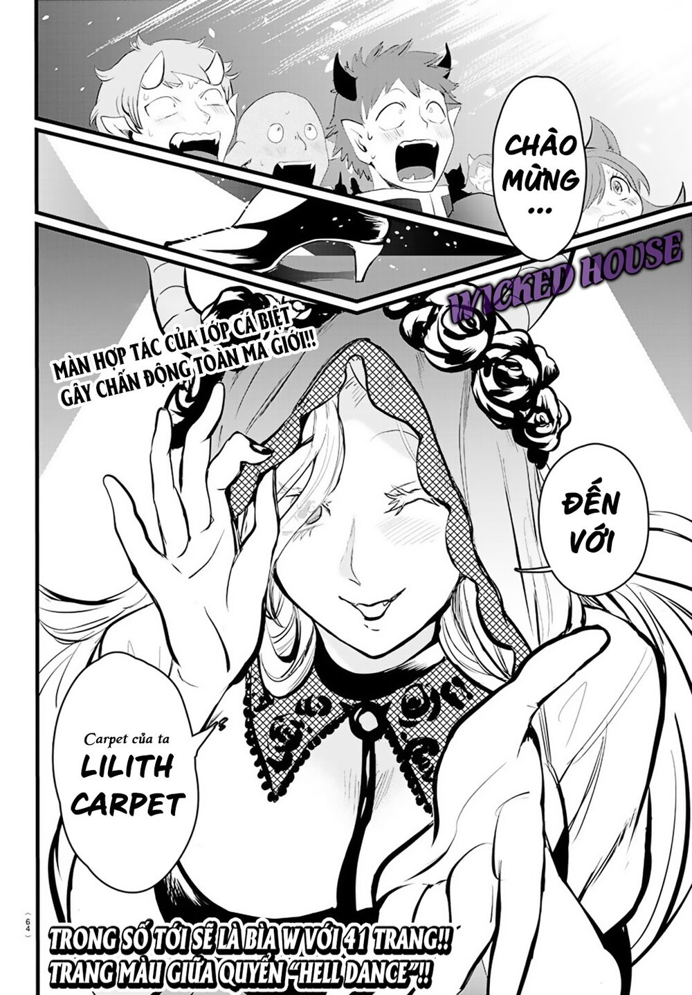 Mairimashita! Iruma-Kun Chapter 167 - Trang 2