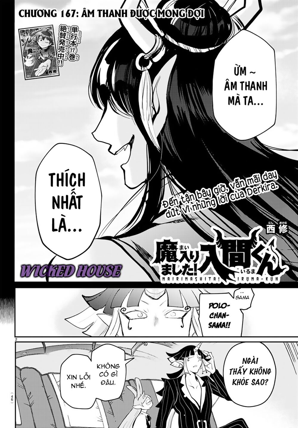 Mairimashita! Iruma-Kun Chapter 167 - Trang 2