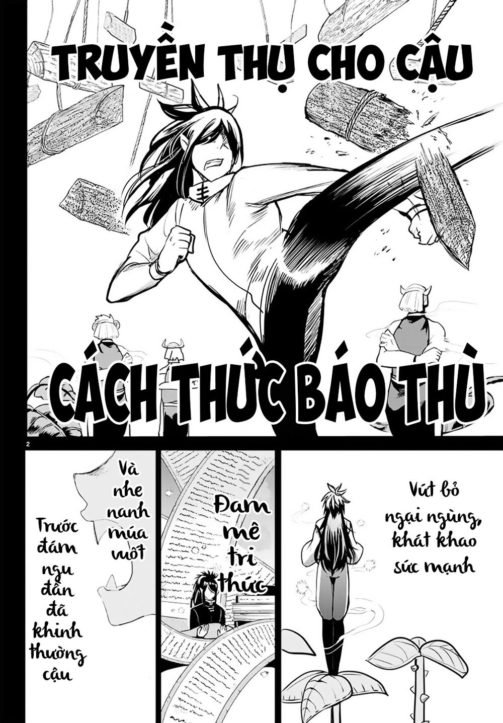 Mairimashita! Iruma-Kun Chapter 165 - Trang 2