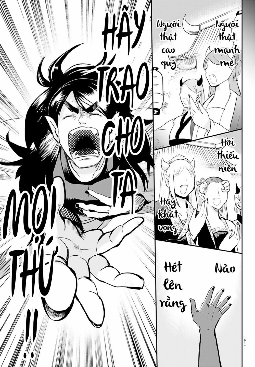 Mairimashita! Iruma-Kun Chapter 165 - Trang 2