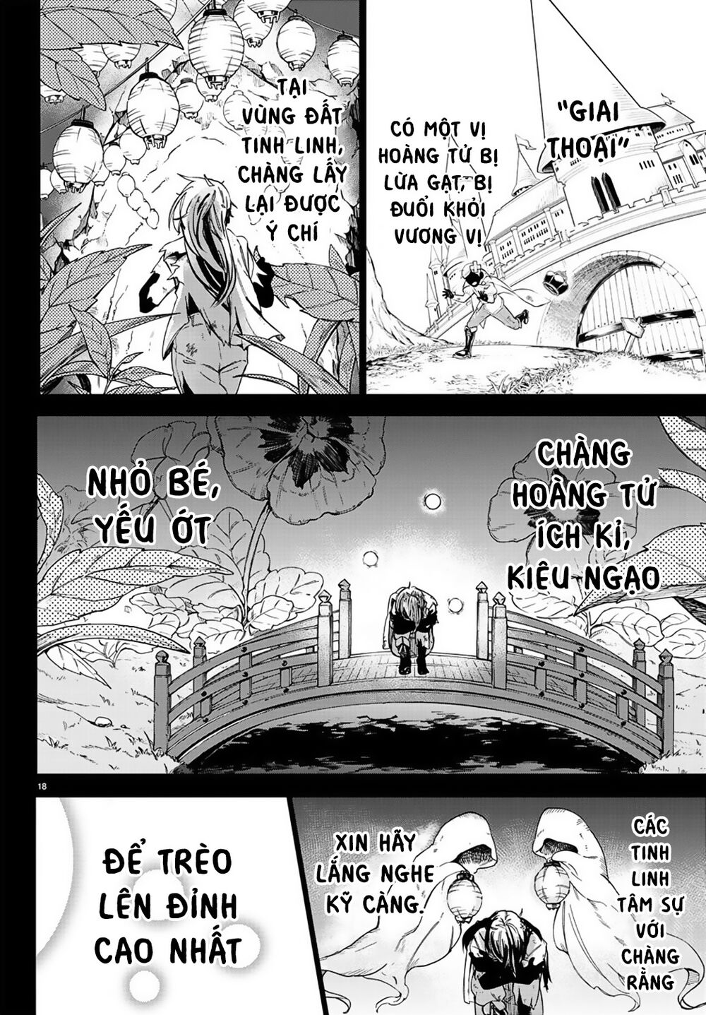 Mairimashita! Iruma-Kun Chapter 164 - Trang 2