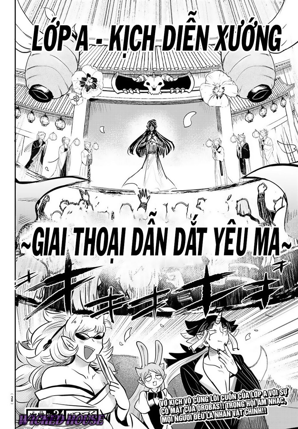 Mairimashita! Iruma-Kun Chapter 164 - Trang 2